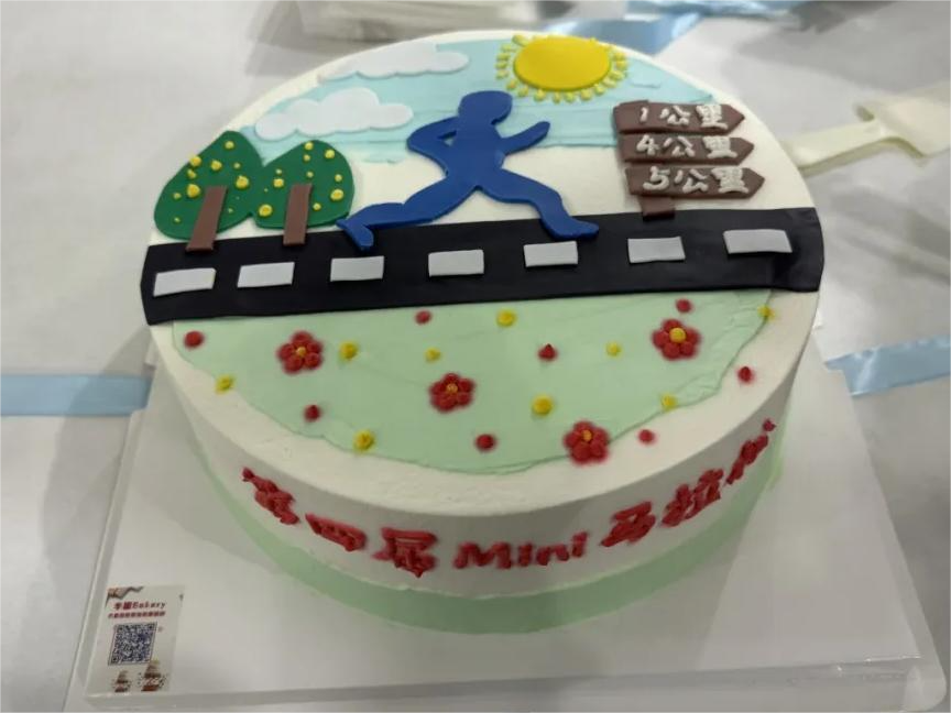 4月生日会&马拉松颁奖仪式