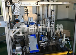 打造高性能氦检设备 助力工业升级