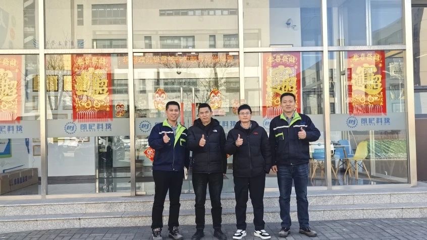 纵贯线研究院院长吕伟伟总及设备许经理来我司洽谈战略合作及相关设备验收